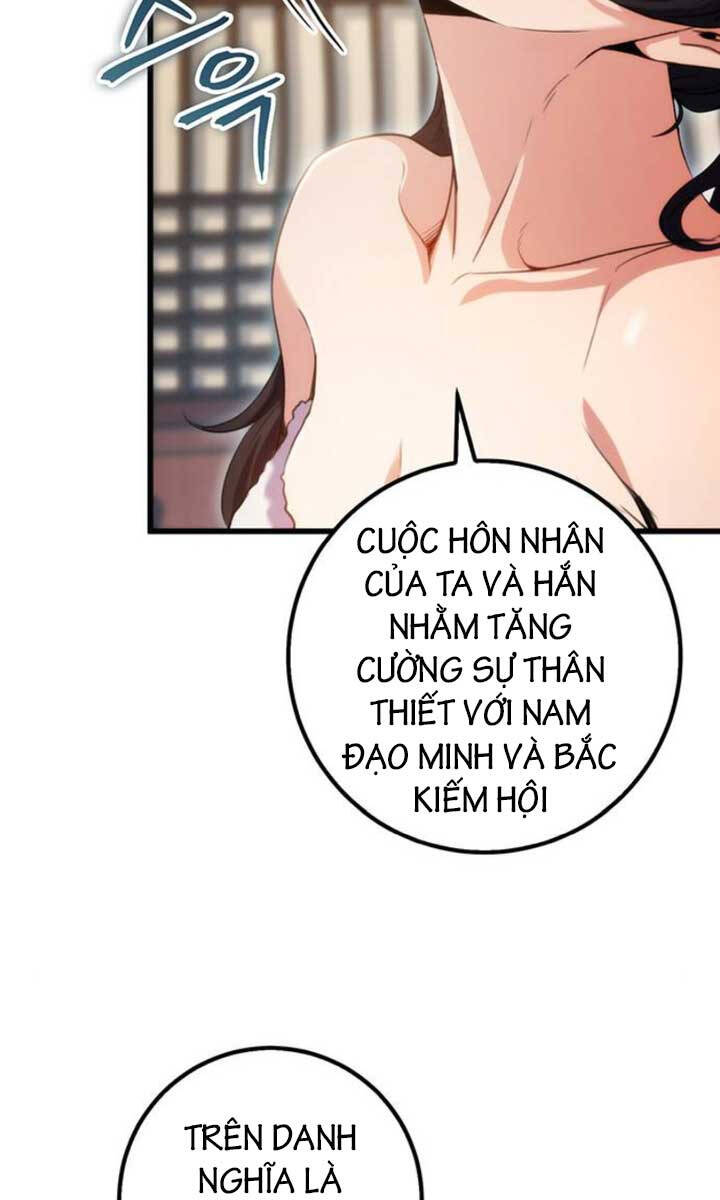 Thanh Kiếm Của Hoàng Đế Chapter 18 - 13
