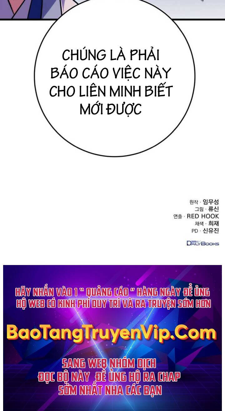 Thanh Kiếm Của Hoàng Đế Chapter 18 - 126