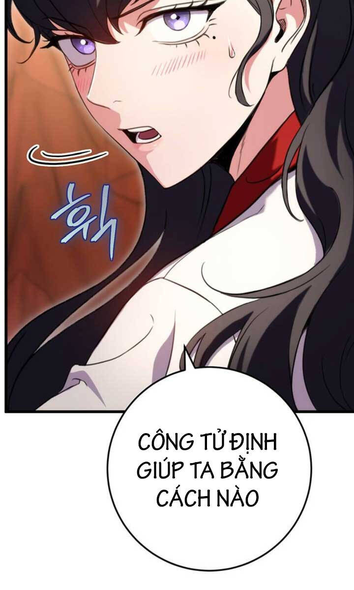 Thanh Kiếm Của Hoàng Đế Chapter 18 - 83