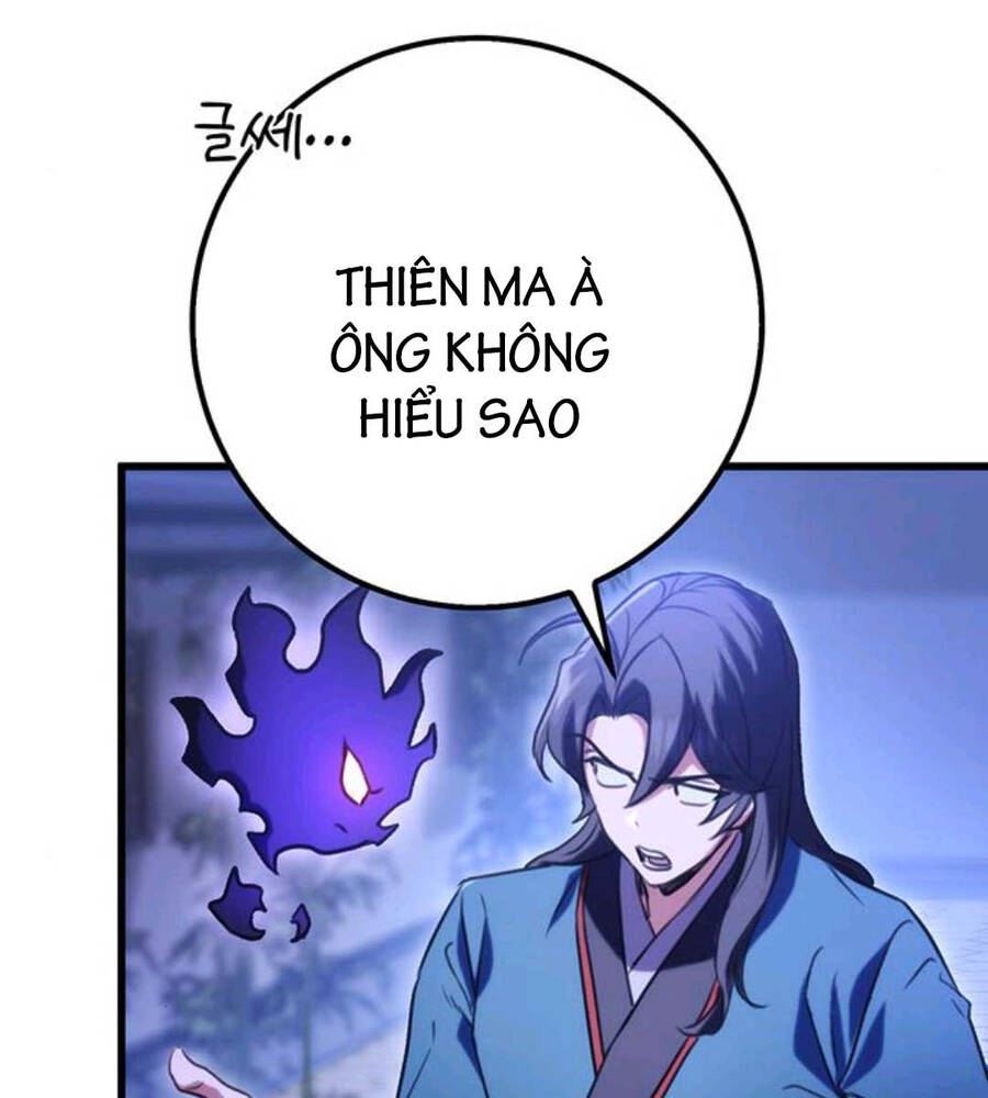 Thanh Kiếm Của Hoàng Đế Chapter 19 - 104