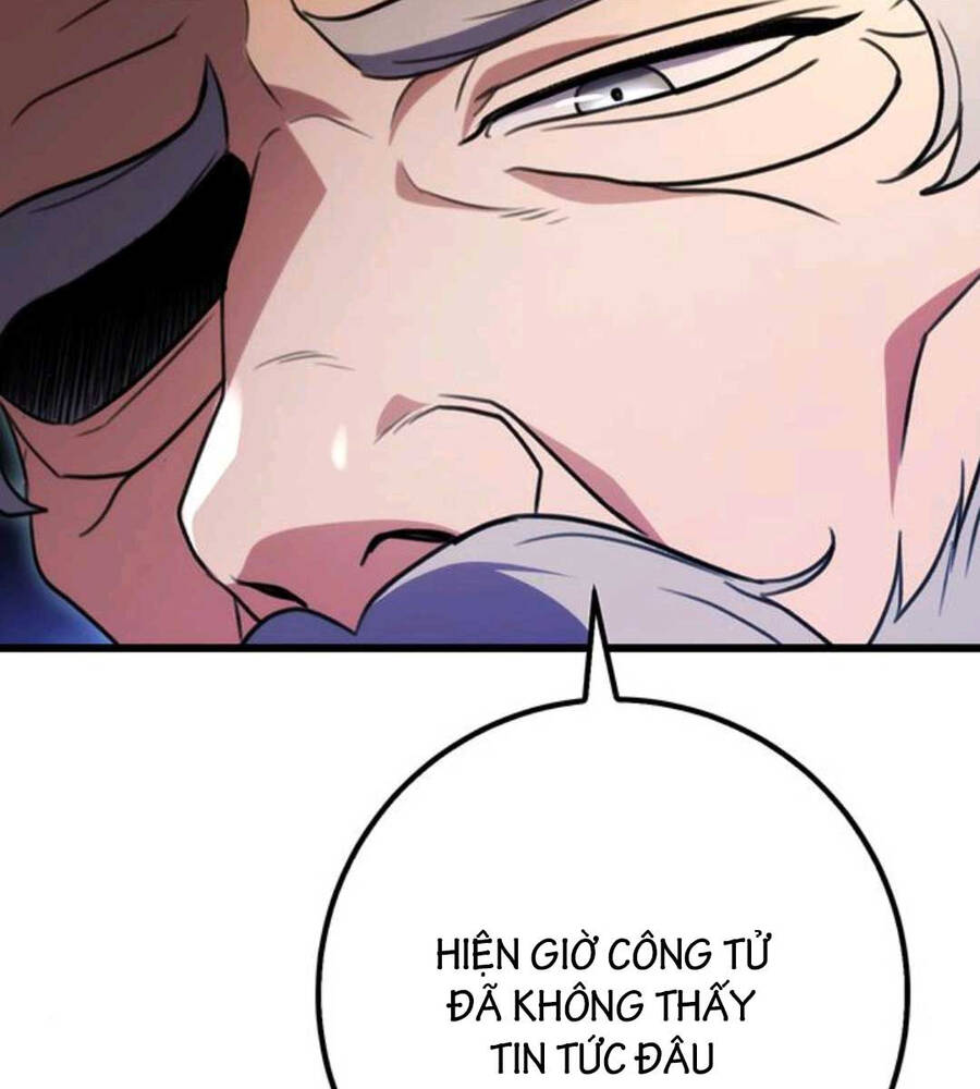 Thanh Kiếm Của Hoàng Đế Chapter 19 - 13