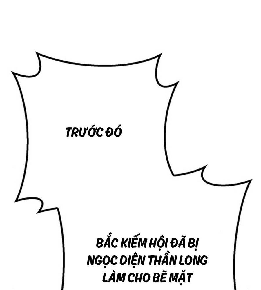 Thanh Kiếm Của Hoàng Đế Chapter 19 - 136