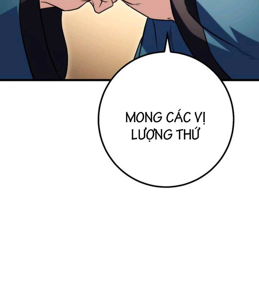 Thanh Kiếm Của Hoàng Đế Chapter 19 - 181