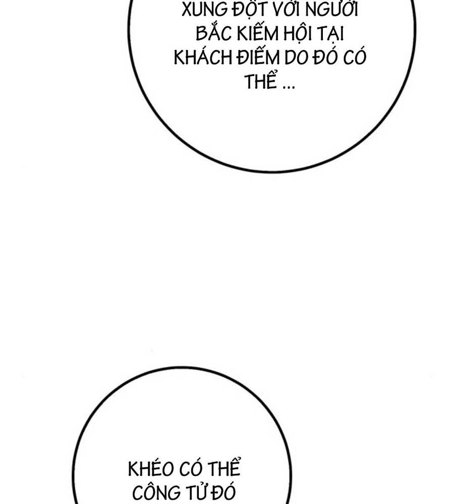 Thanh Kiếm Của Hoàng Đế Chapter 19 - 23