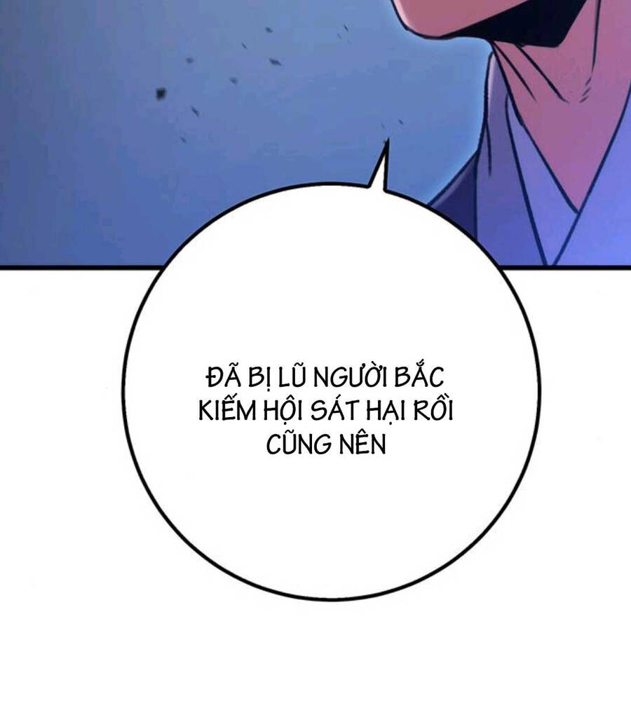 Thanh Kiếm Của Hoàng Đế Chapter 19 - 25