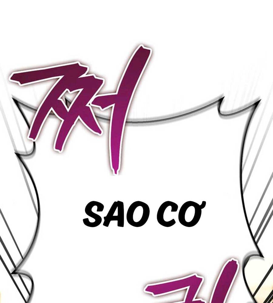 Thanh Kiếm Của Hoàng Đế Chapter 19 - 26