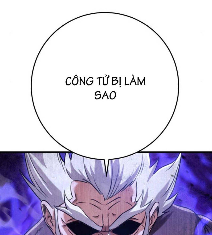 Thanh Kiếm Của Hoàng Đế Chapter 19 - 31
