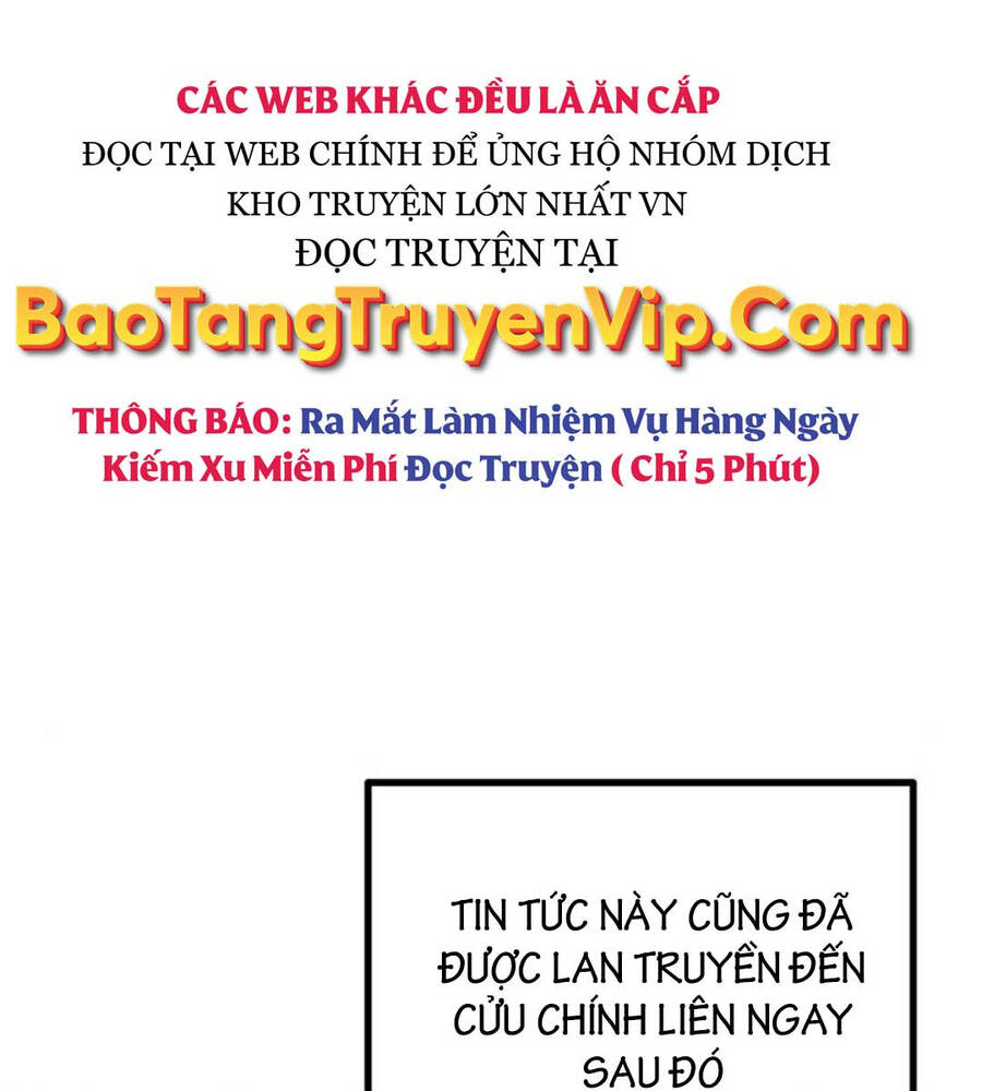 Thanh Kiếm Của Hoàng Đế Chapter 19 - 5