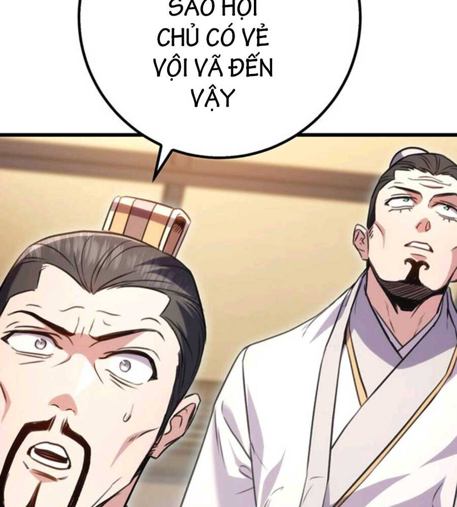 Thanh Kiếm Của Hoàng Đế Chapter 19 - 46