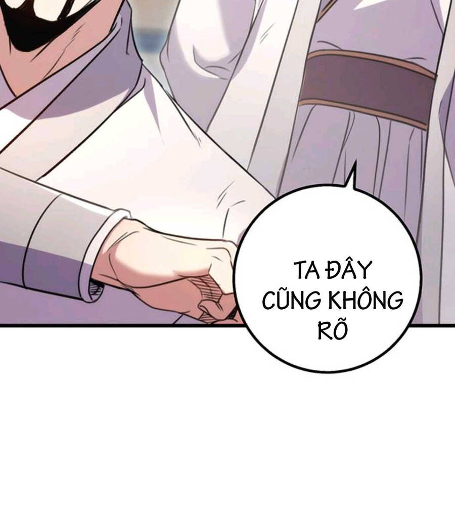 Thanh Kiếm Của Hoàng Đế Chapter 19 - 47