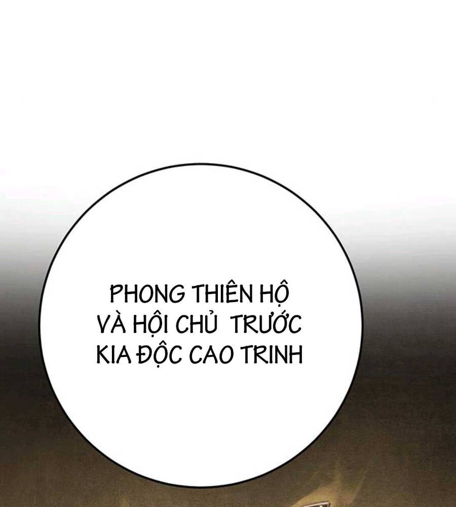 Thanh Kiếm Của Hoàng Đế Chapter 19 - 48