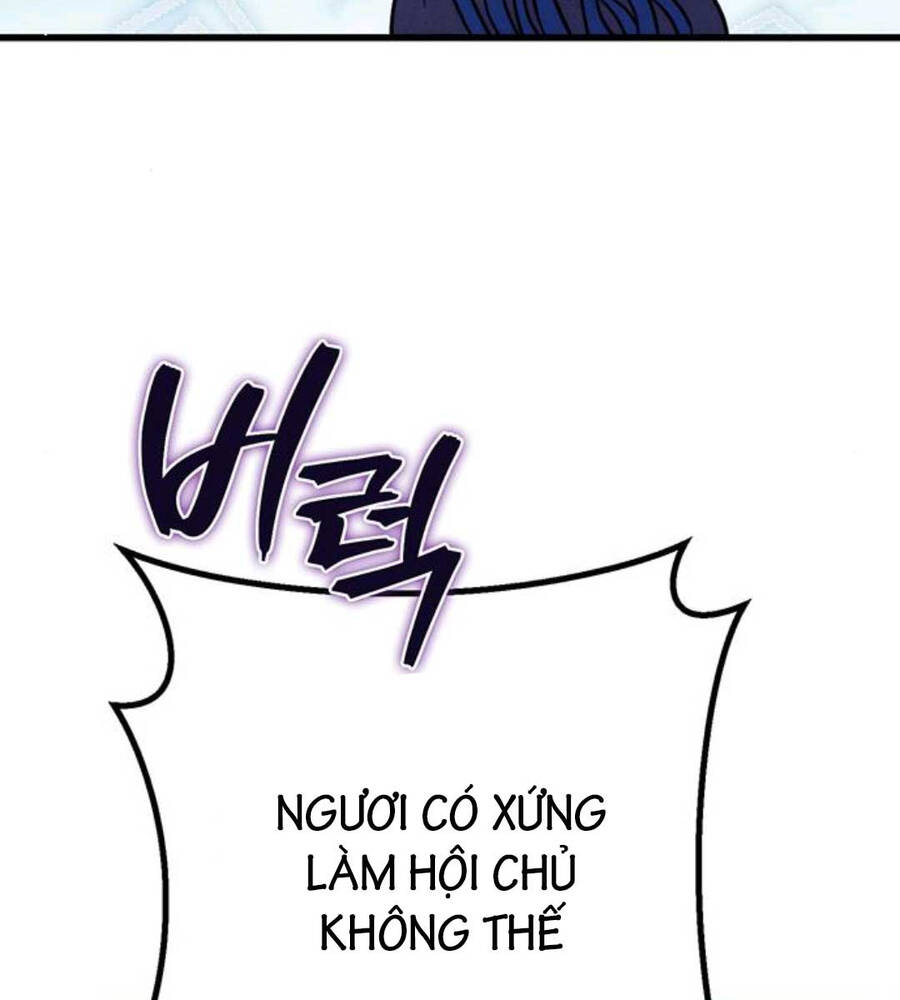 Thanh Kiếm Của Hoàng Đế Chapter 19 - 60