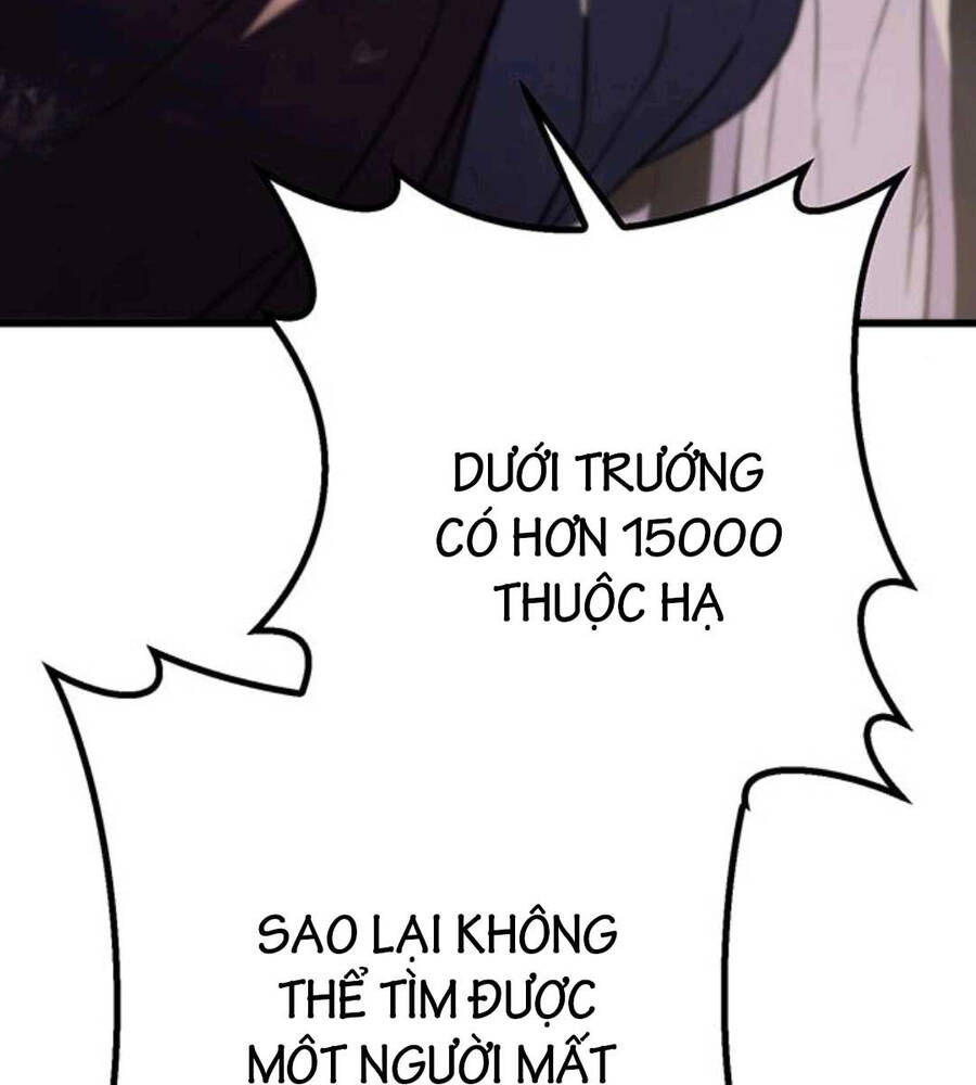 Thanh Kiếm Của Hoàng Đế Chapter 19 - 62