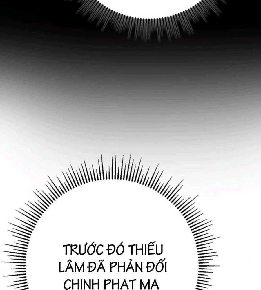 Thanh Kiếm Của Hoàng Đế Chapter 19 - 81