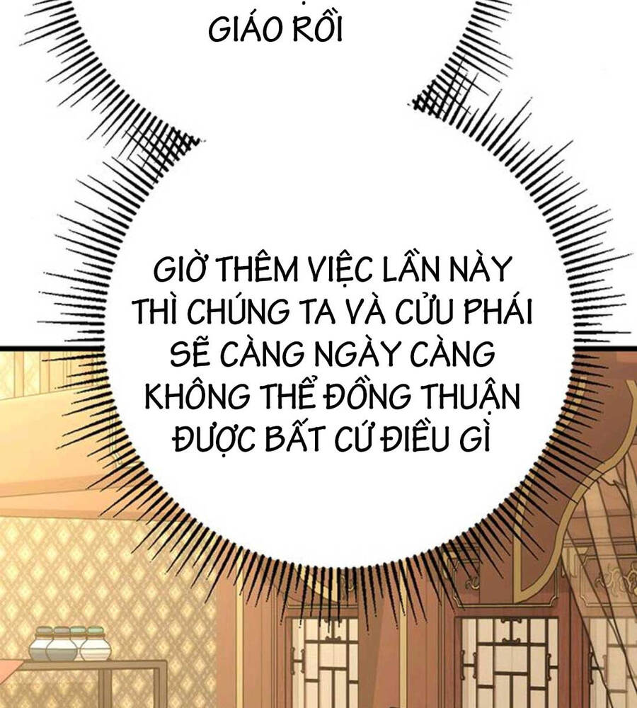 Thanh Kiếm Của Hoàng Đế Chapter 19 - 82