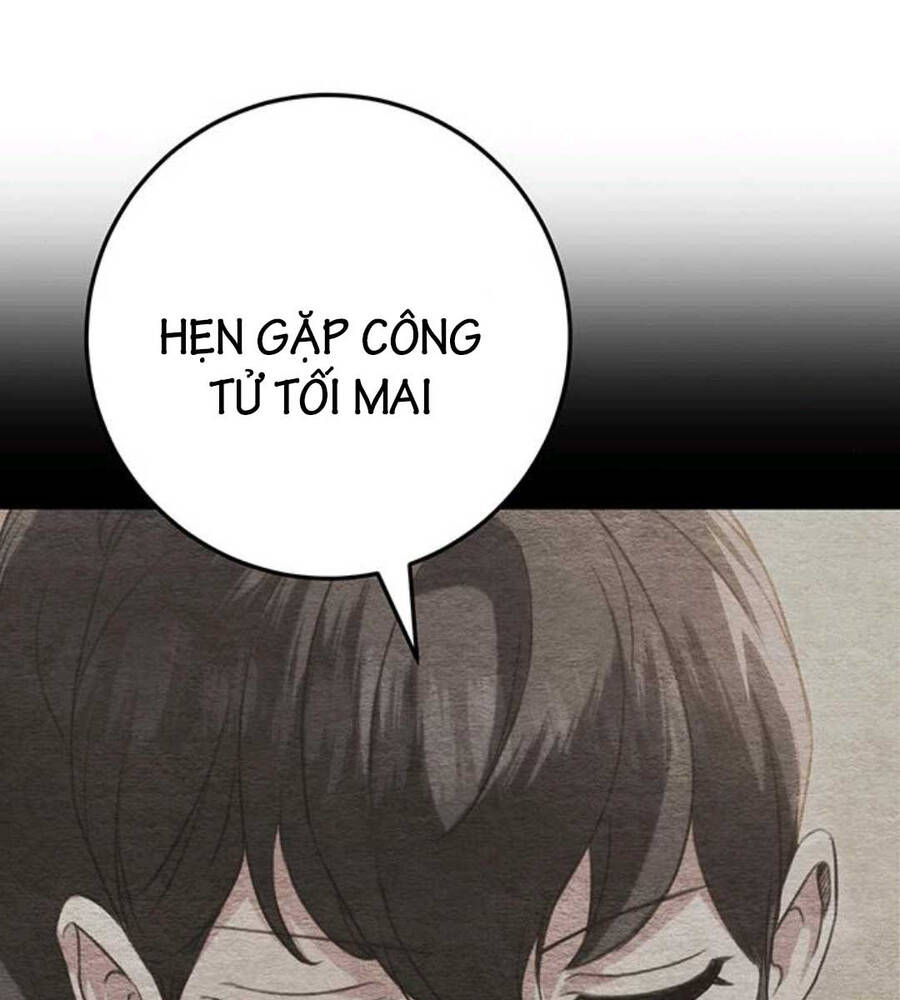 Thanh Kiếm Của Hoàng Đế Chapter 19 - 95