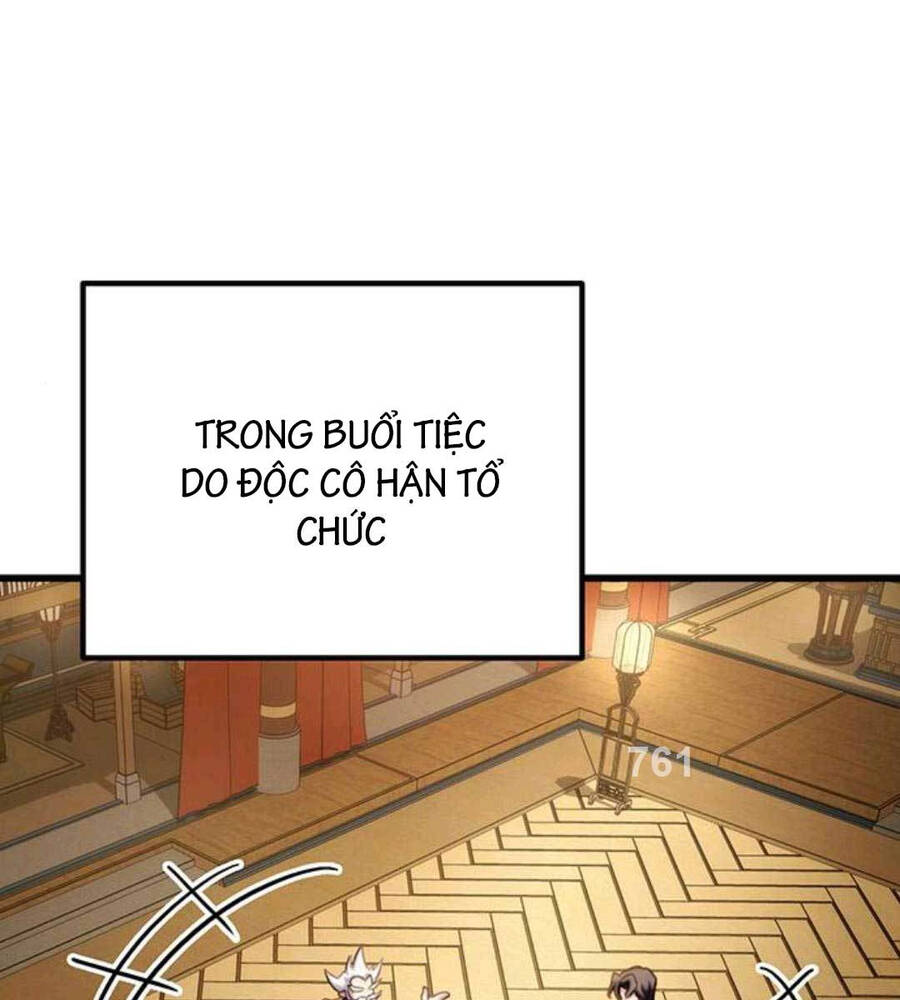Thanh Kiếm Của Hoàng Đế Chapter 20 - 1