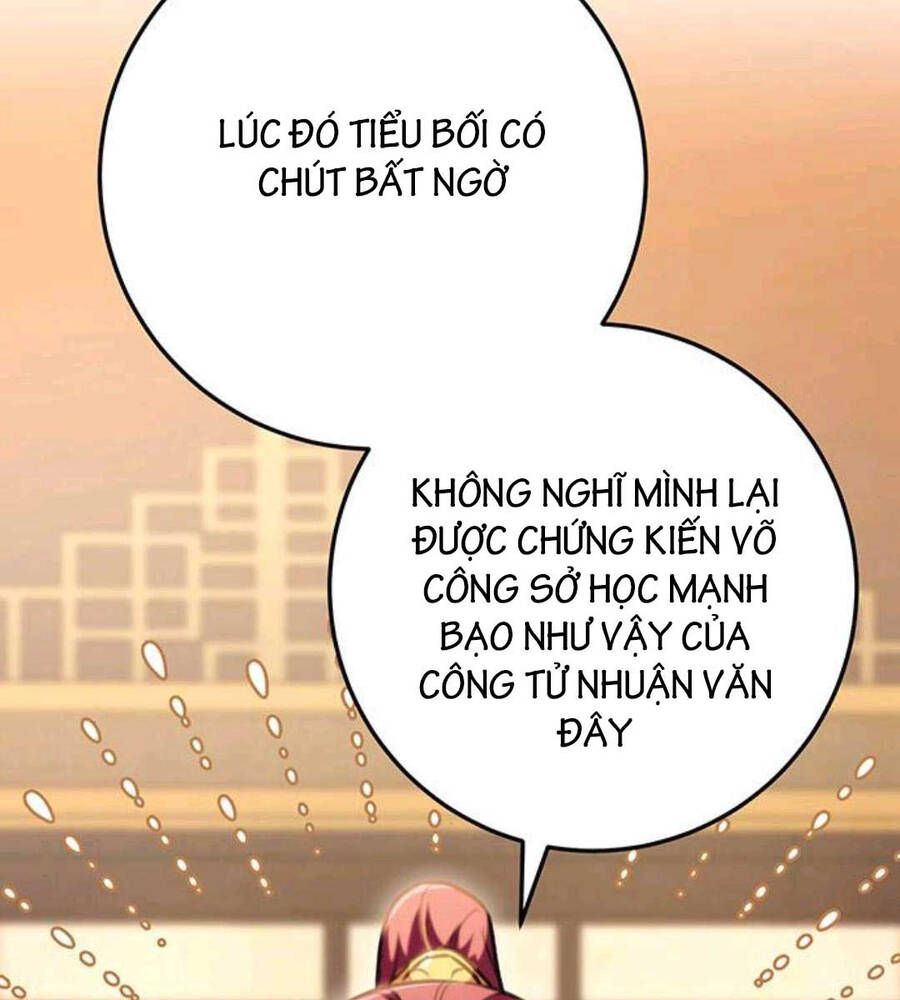 Thanh Kiếm Của Hoàng Đế Chapter 20 - 23