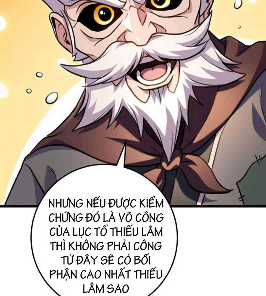 Thanh Kiếm Của Hoàng Đế Chapter 20 - 32