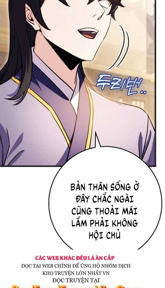 Thanh Kiếm Của Hoàng Đế Chapter 21 - 11