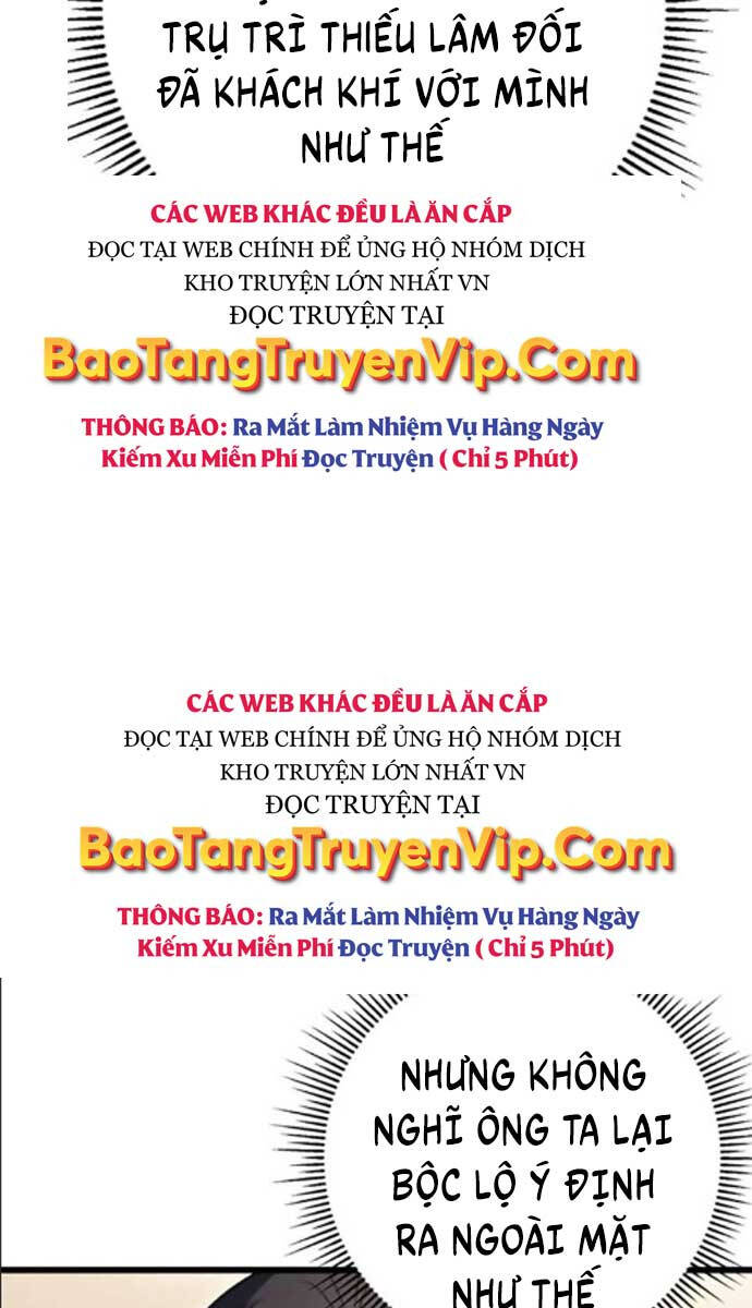 Thanh Kiếm Của Hoàng Đế Chapter 21 - 4