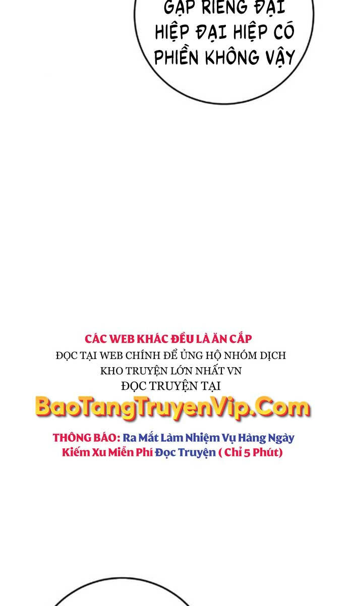 Thanh Kiếm Của Hoàng Đế Chapter 21 - 8