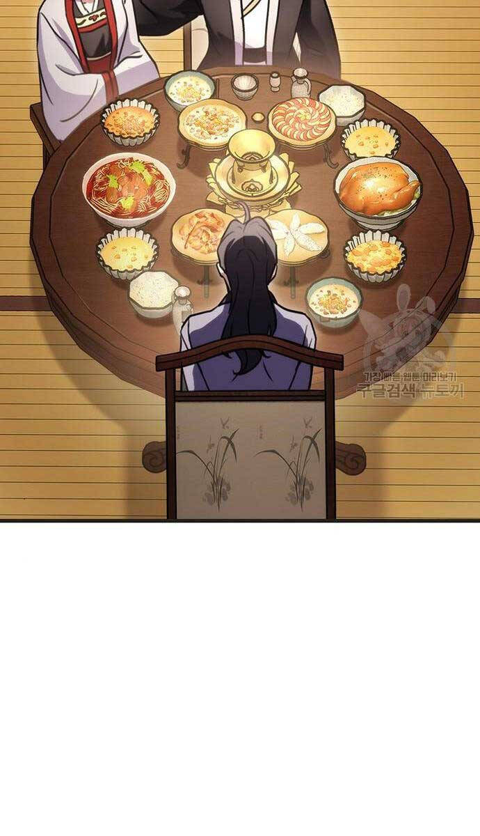 Thanh Kiếm Của Hoàng Đế Chapter 21 - 90