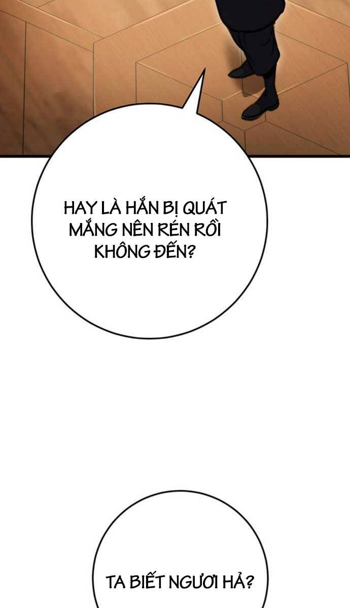 Thanh Kiếm Của Hoàng Đế Chapter 22 - 12