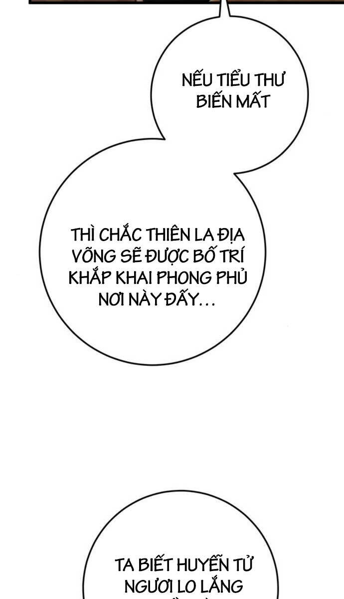 Thanh Kiếm Của Hoàng Đế Chapter 22 - 4
