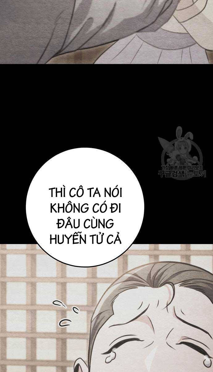 Thanh Kiếm Của Hoàng Đế Chapter 23 - 107