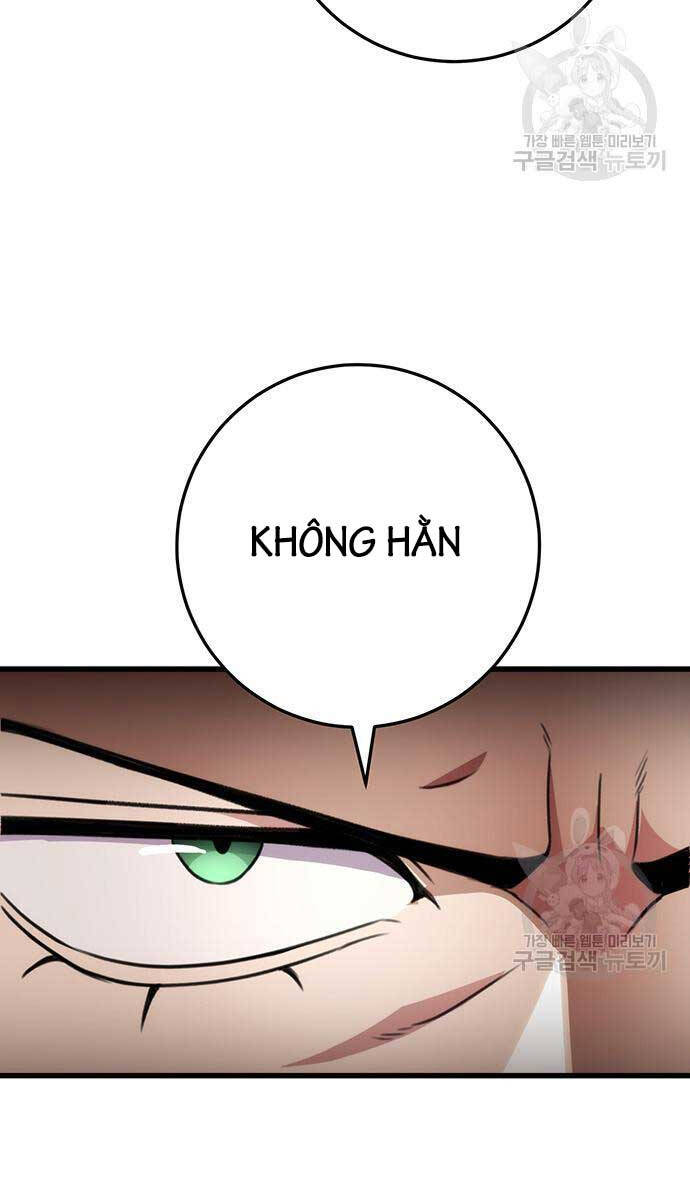 Thanh Kiếm Của Hoàng Đế Chapter 23 - 110
