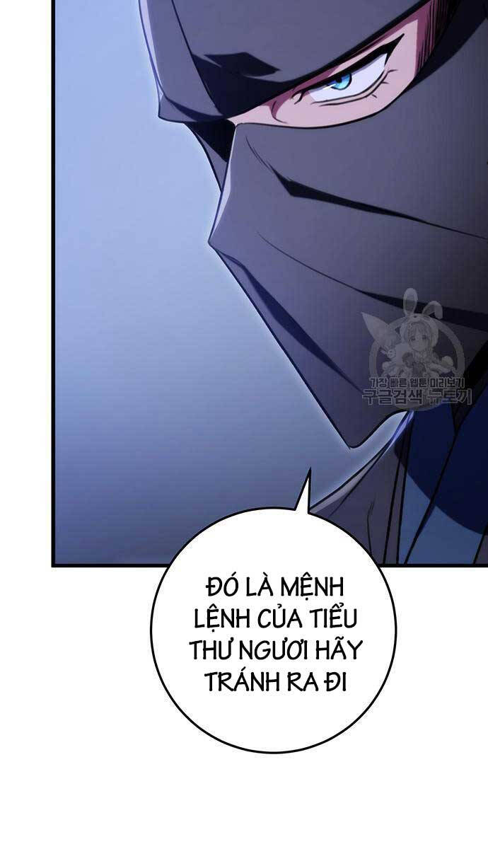 Thanh Kiếm Của Hoàng Đế Chapter 23 - 16