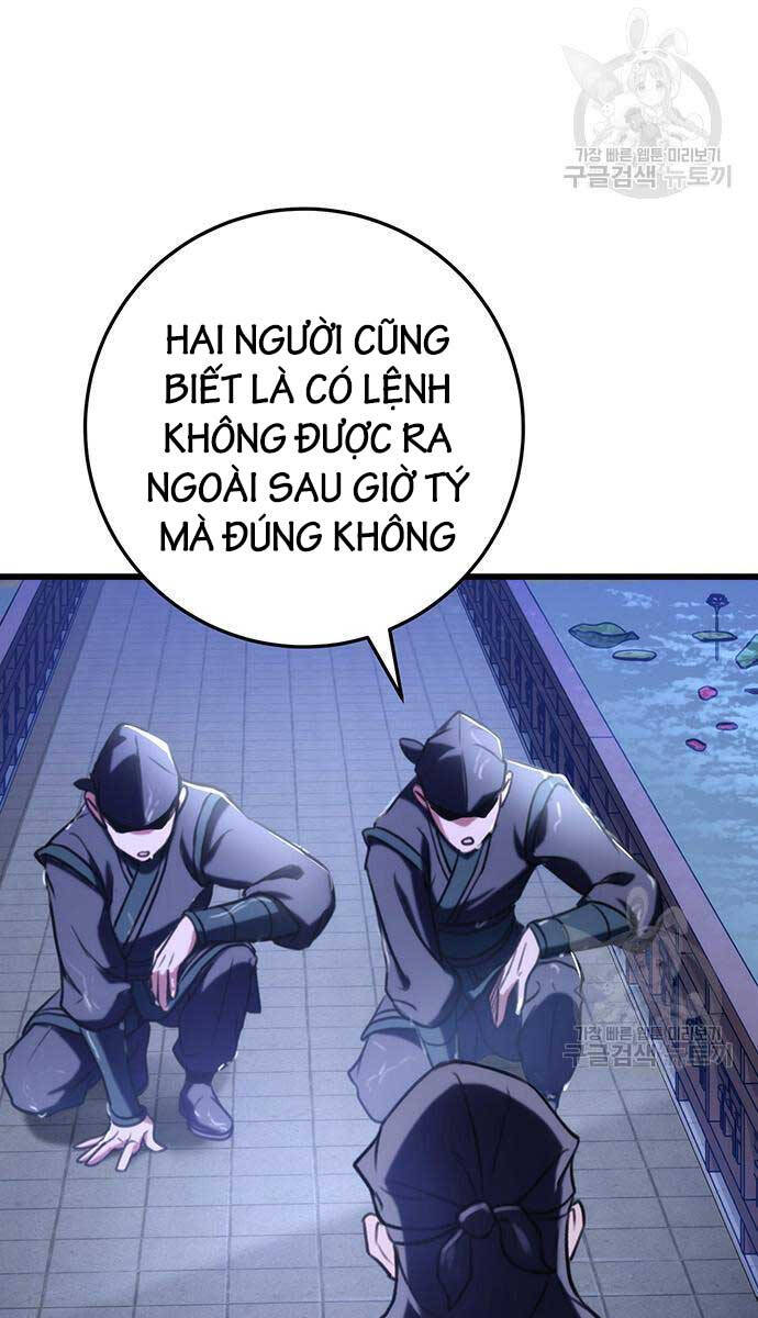 Thanh Kiếm Của Hoàng Đế Chapter 23 - 17
