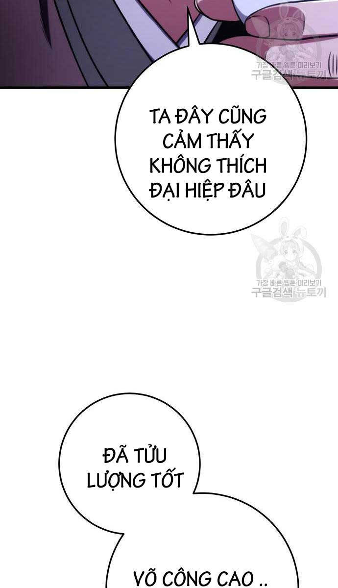 Thanh Kiếm Của Hoàng Đế Chapter 23 - 79
