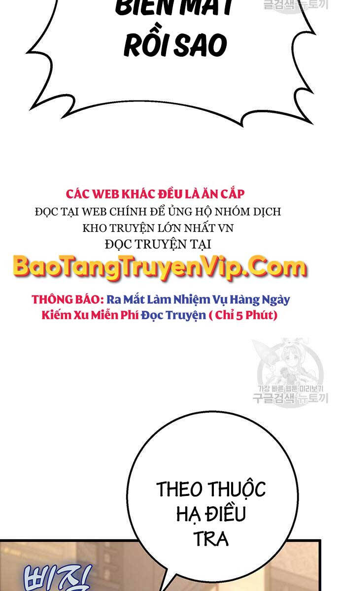 Thanh Kiếm Của Hoàng Đế Chapter 23 - 97