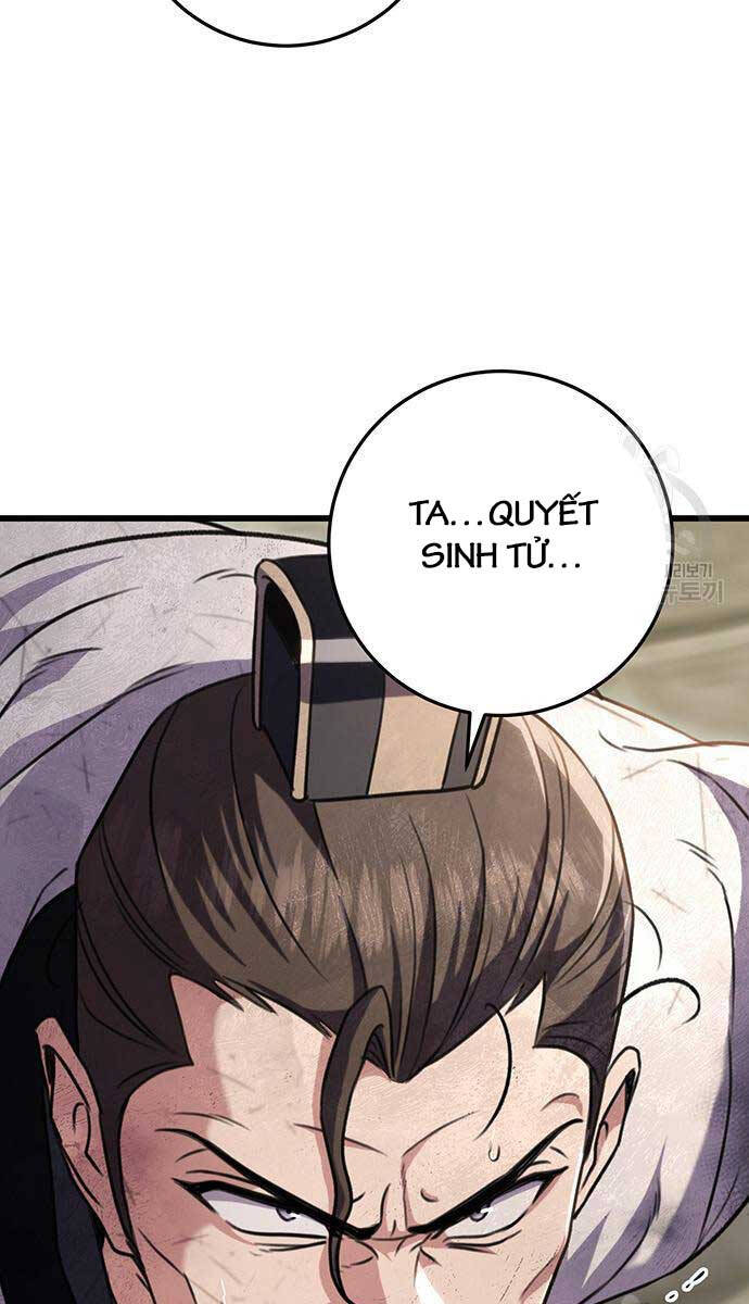 Thanh Kiếm Của Hoàng Đế Chapter 25 - 28