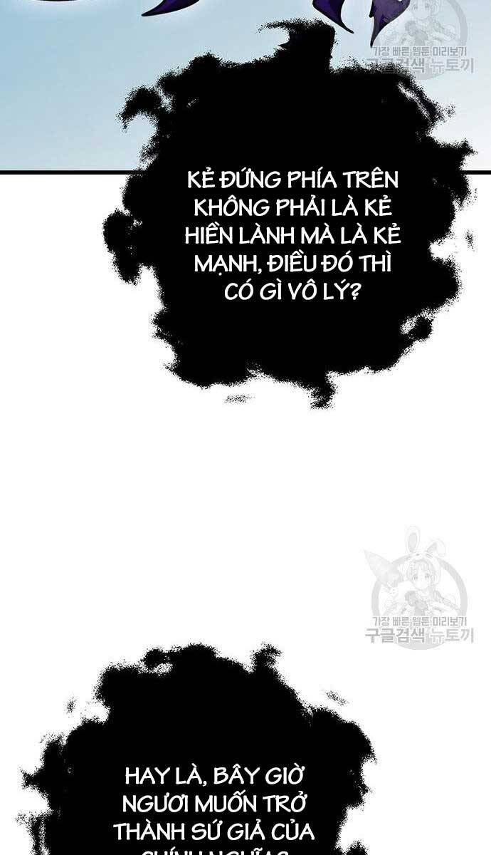 Thanh Kiếm Của Hoàng Đế Chapter 25 - 60