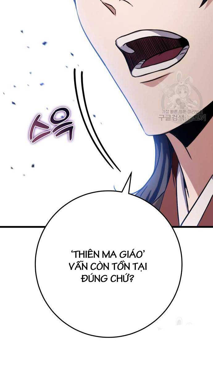 Thanh Kiếm Của Hoàng Đế Chapter 25 - 85