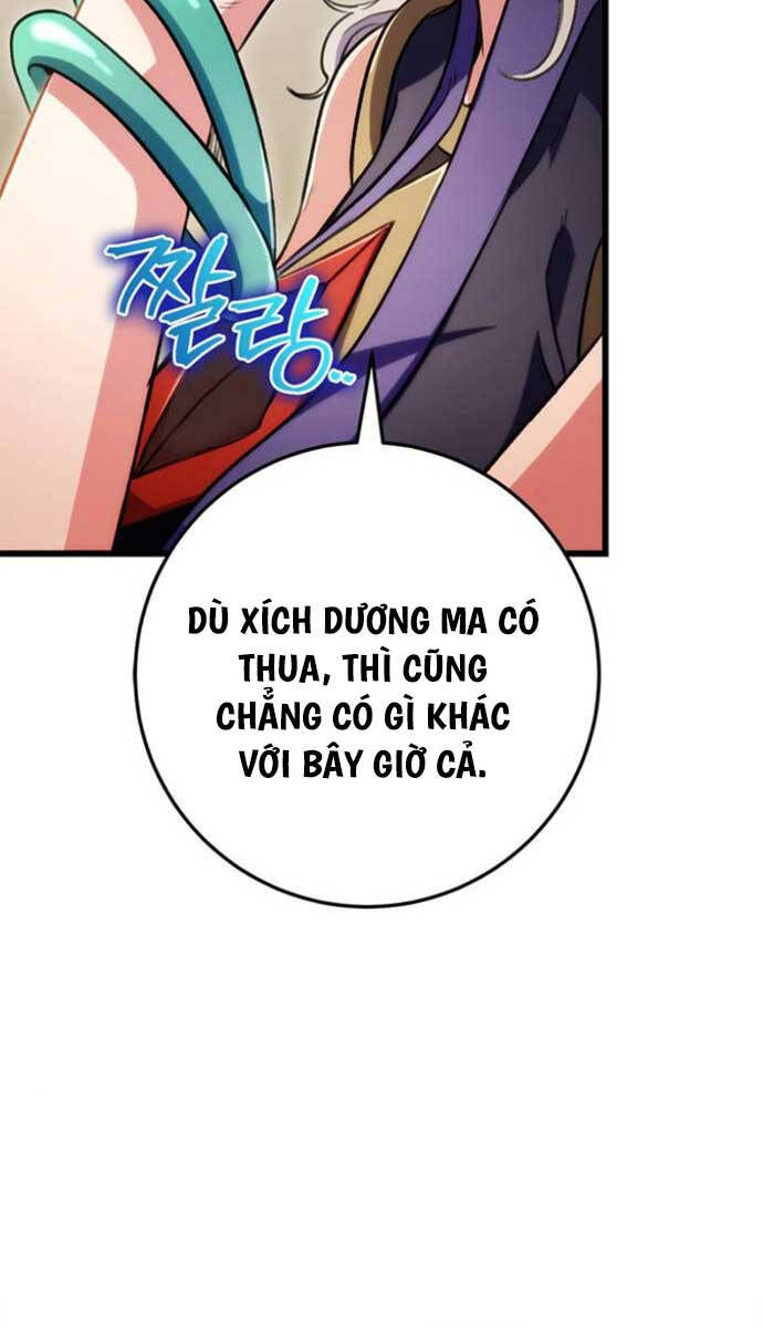 Thanh Kiếm Của Hoàng Đế Chapter 26 - 85