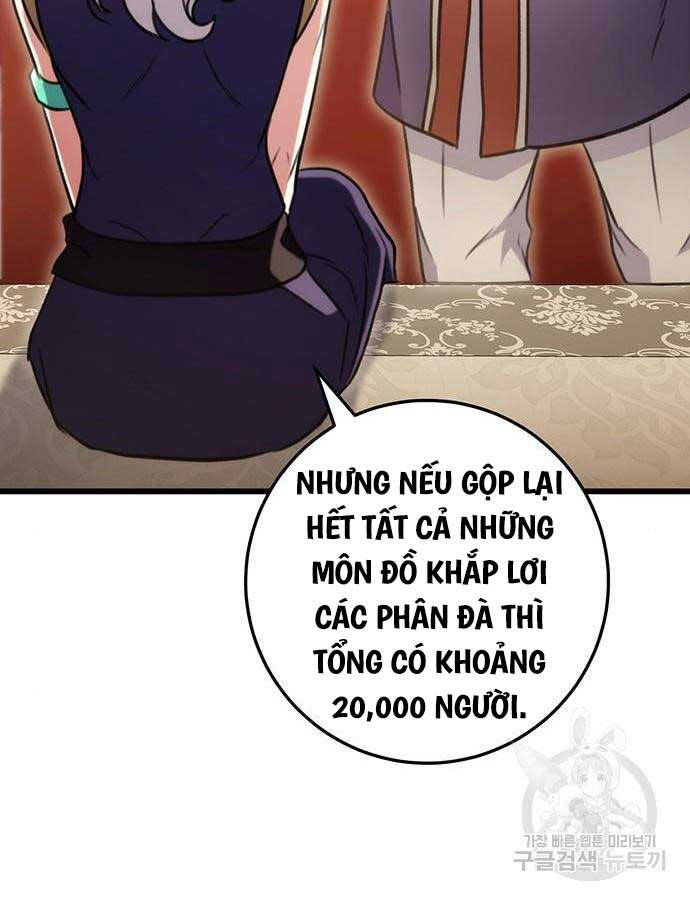 Thanh Kiếm Của Hoàng Đế Chapter 27 - 117