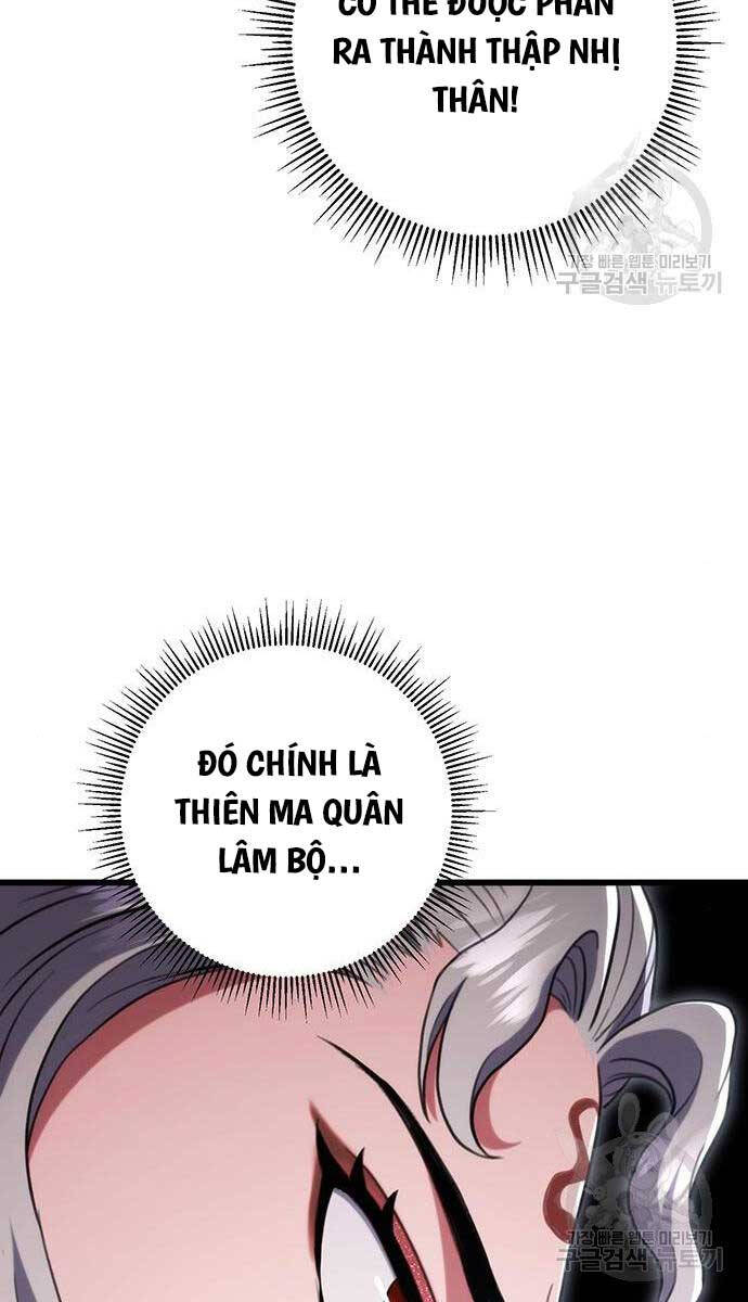 Thanh Kiếm Của Hoàng Đế Chapter 27 - 71