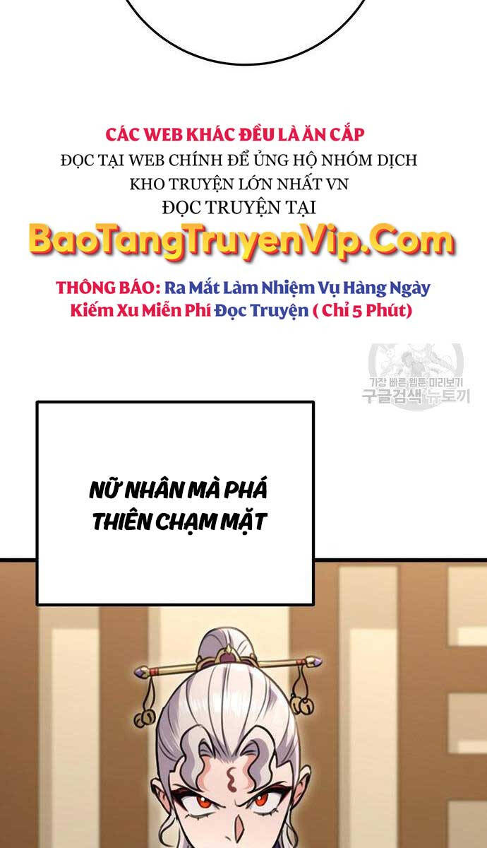Thanh Kiếm Của Hoàng Đế Chapter 27 - 83