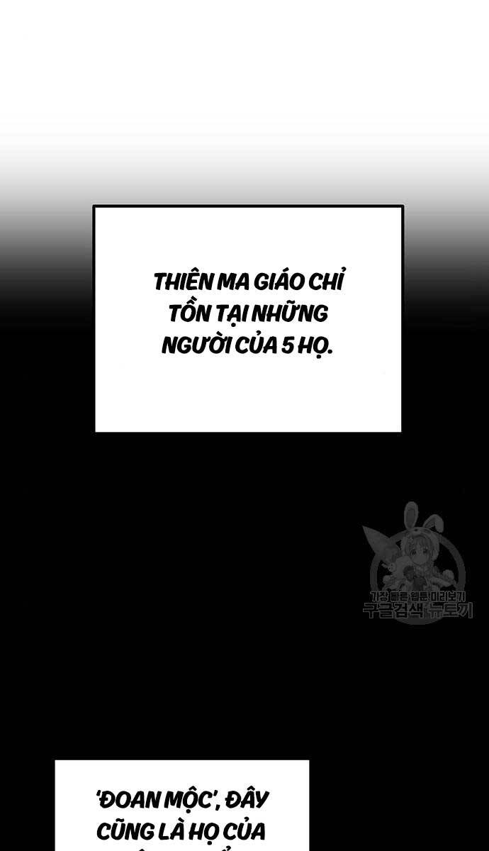 Thanh Kiếm Của Hoàng Đế Chapter 27 - 85