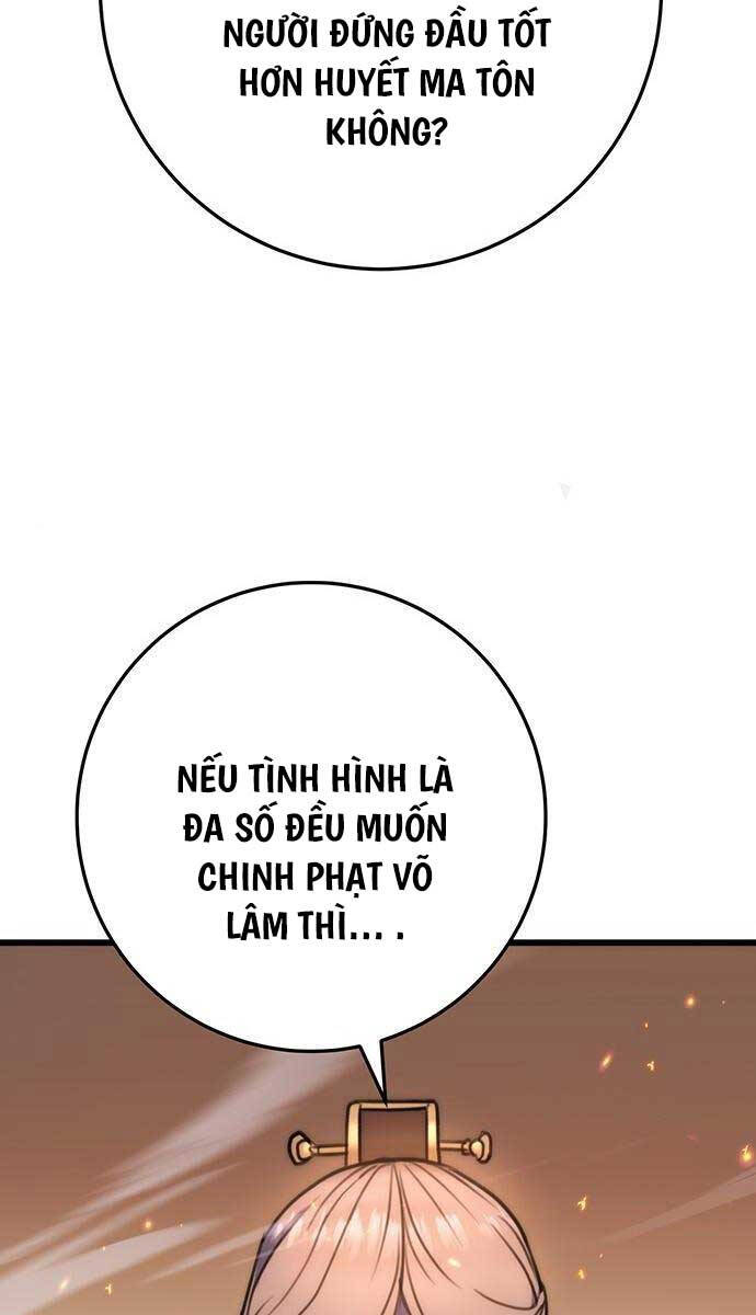 Thanh Kiếm Của Hoàng Đế Chapter 28 - 71