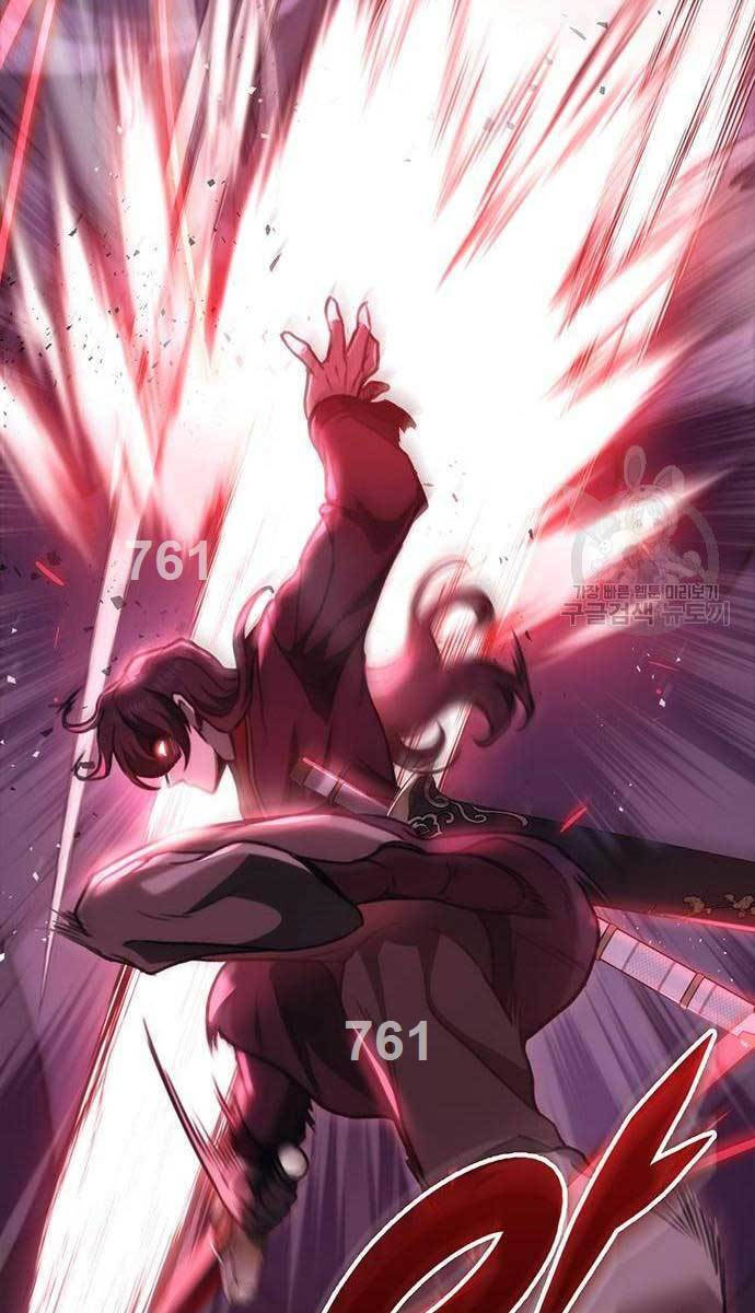 Thanh Kiếm Của Hoàng Đế Chapter 30 - 2