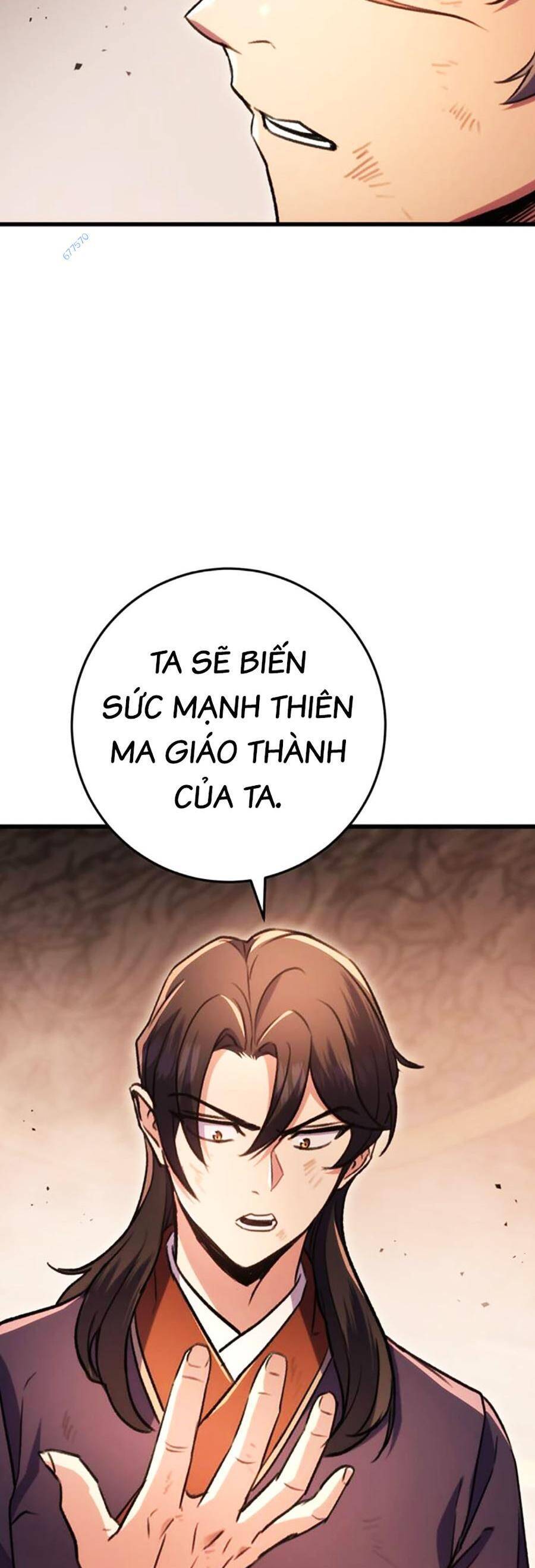 Thanh Kiếm Của Hoàng Đế Chapter 33 - 83