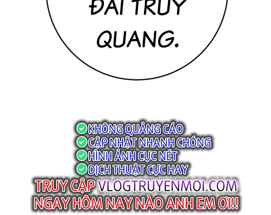 Thanh Kiếm Của Hoàng Đế Chapter 33 - 94