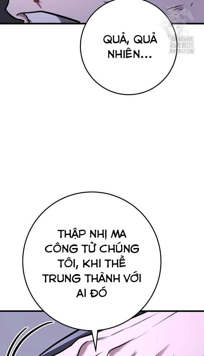 Thanh Kiếm Của Hoàng Đế Chapter 34 - 113