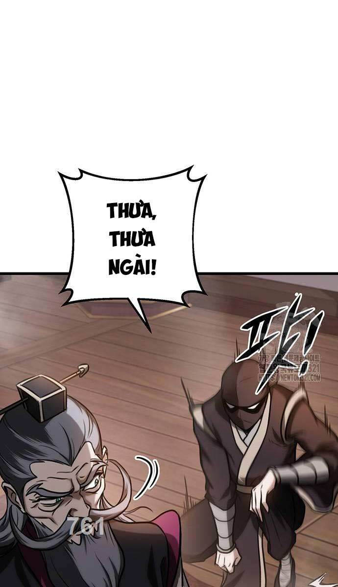 Thanh Kiếm Của Hoàng Đế Chapter 34 - 3