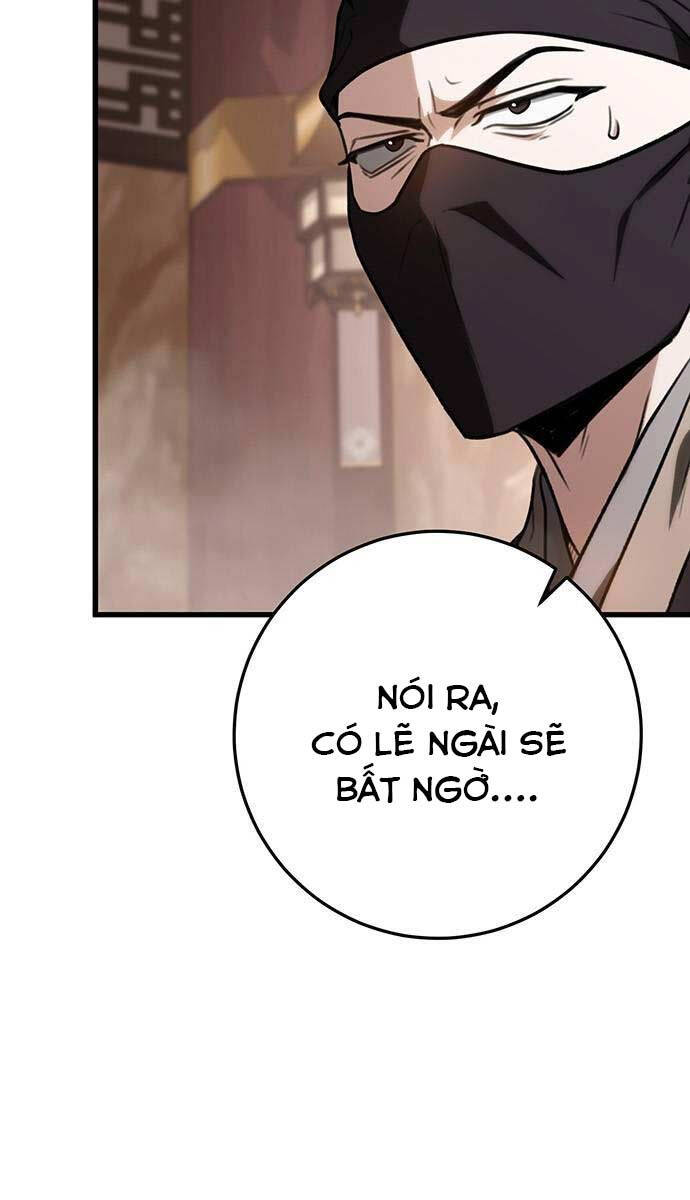 Thanh Kiếm Của Hoàng Đế Chapter 34 - 5